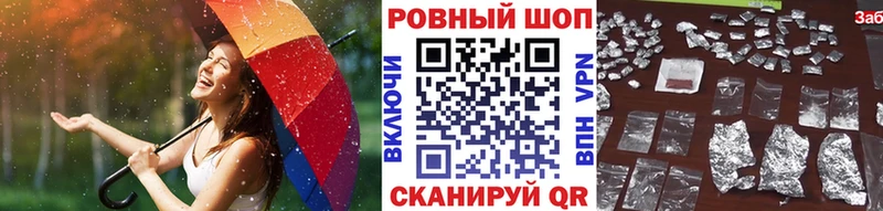 Как найти закладки Томилино Альфа ПВП  Мефедрон  МДМА  МАРИХУАНА 