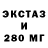 Альфа ПВП крисы CK PeterFisher Goodis