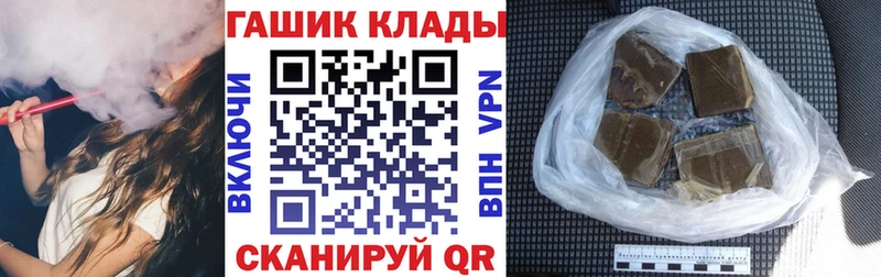 как найти   Томилино  ГАШ Изолятор 