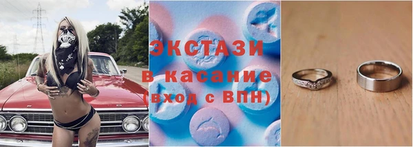 бошки Абаза