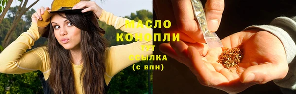 бошки Абаза