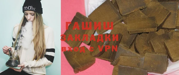 героин Абдулино