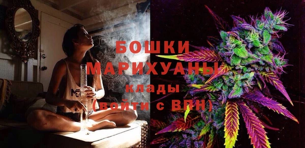 героин Абдулино