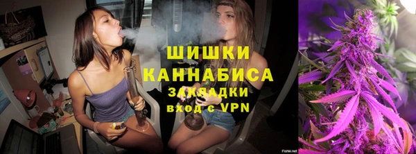героин Абдулино