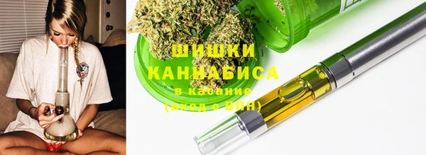 героин Абдулино