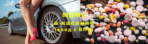 героин Абдулино