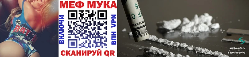 blacksprut онион цены Томилино МЕФ 4 MMC